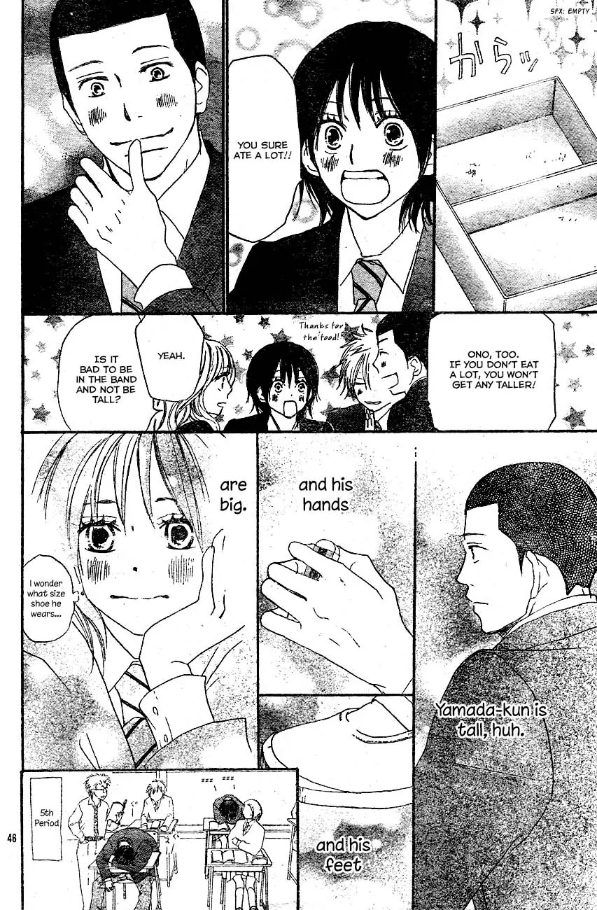 Aozora Yell Chapter 2 page 46 - Chapter 2