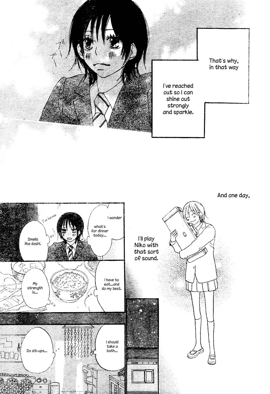 Aozora Yell Chapter 2 page 53 - Chapter 2
