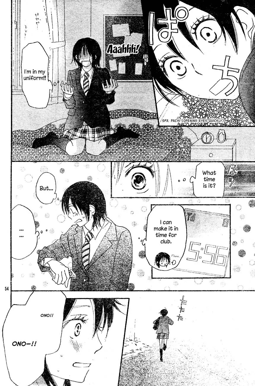 Aozora Yell Chapter 2 page 54 - Chapter 2