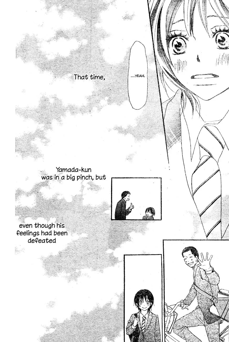 Aozora Yell Chapter 2 page 58 - Chapter 2