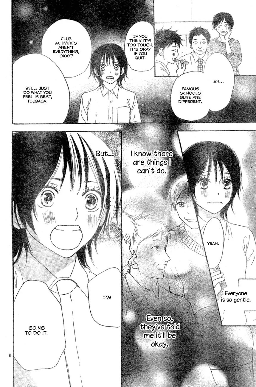 Aozora Yell Chapter 2 page 6 - Chapter 2