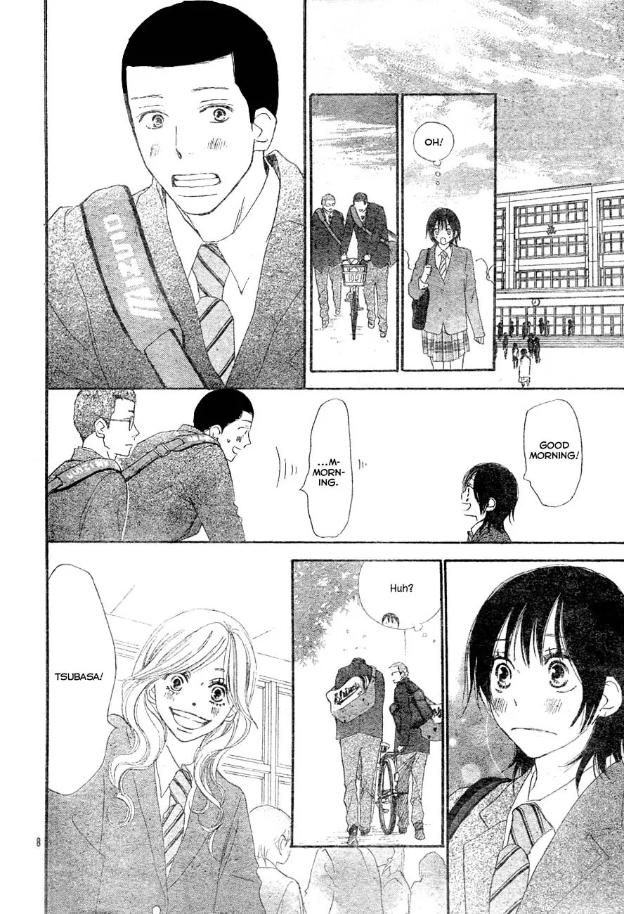Aozora Yell Chapter 2 page 8 - Chapter 2