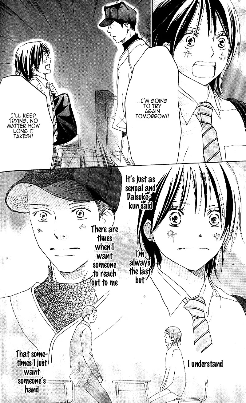Aozora Yell Chapter 20 page 11 - Chapter 20