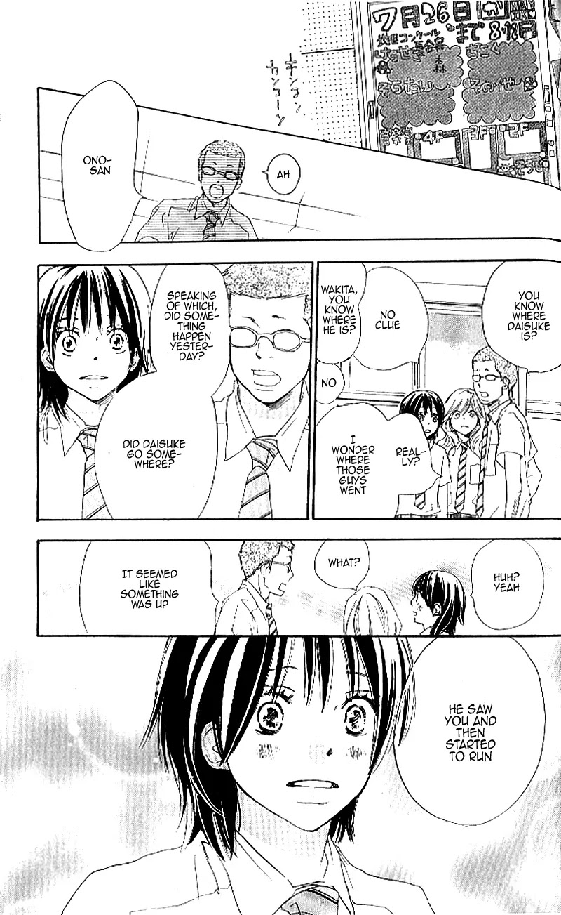 Aozora Yell Chapter 20 page 14 - Chapter 20