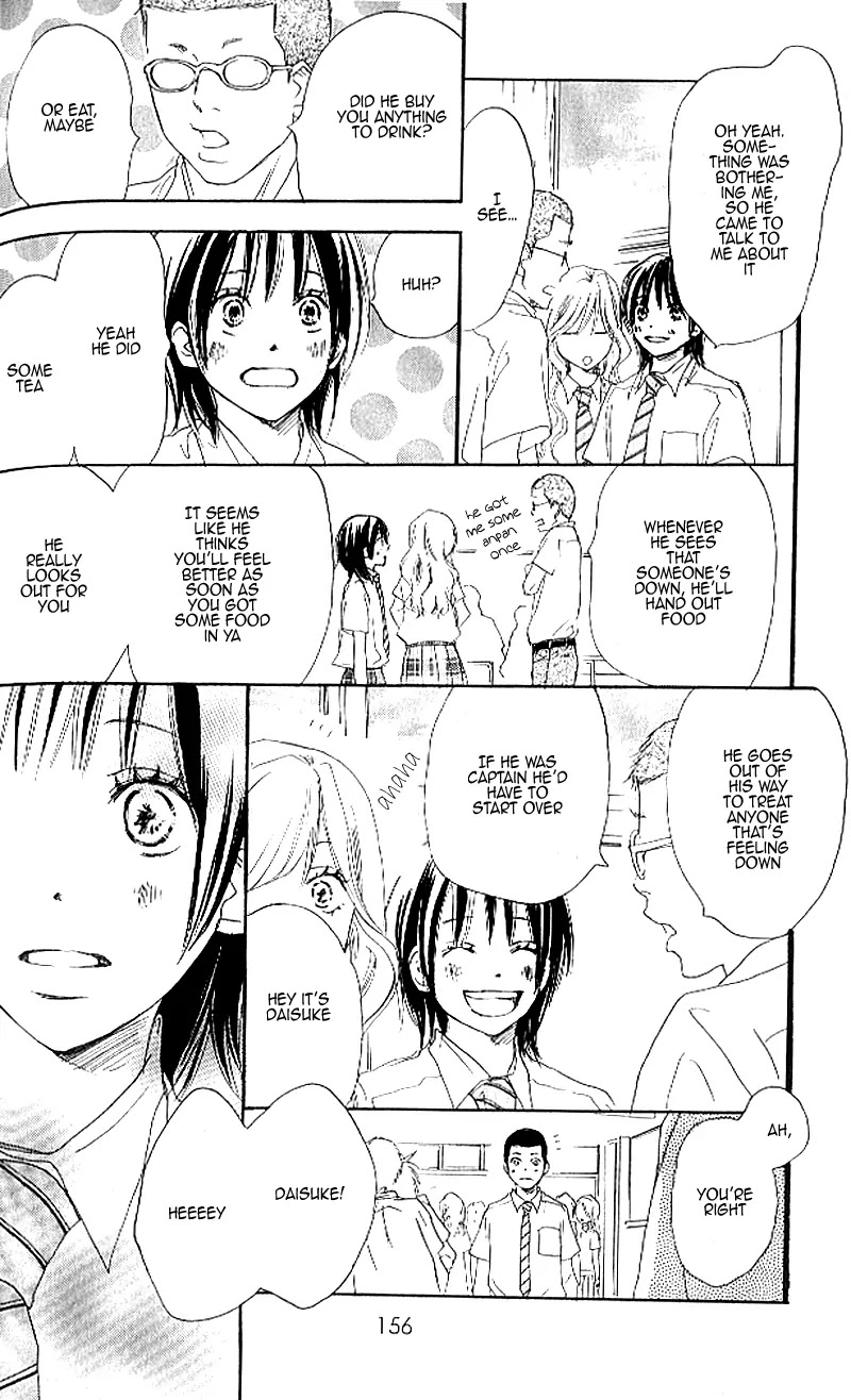 Aozora Yell Chapter 20 page 15 - Chapter 20