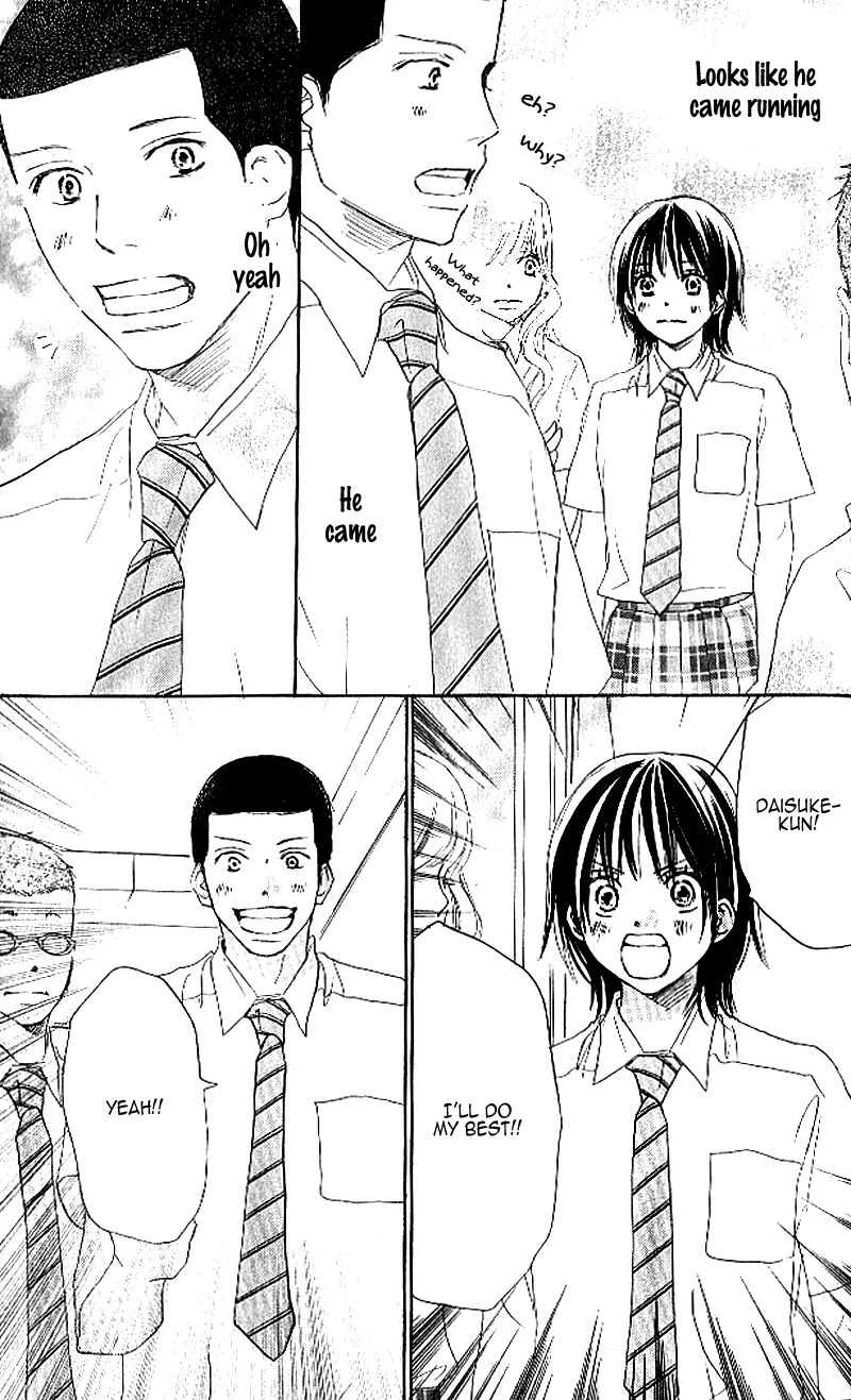 Aozora Yell Chapter 20 page 16 - Chapter 20