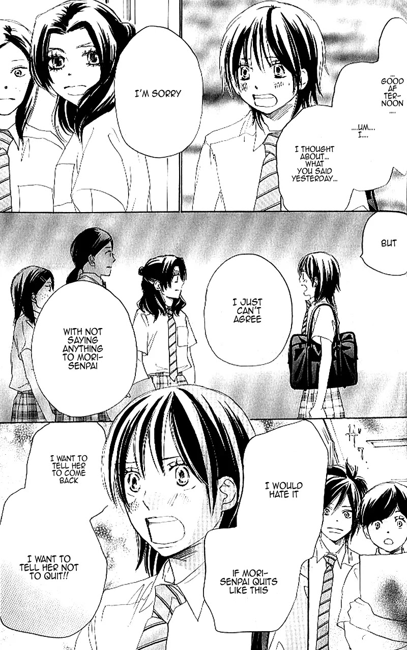 Aozora Yell Chapter 20 page 18 - Chapter 20