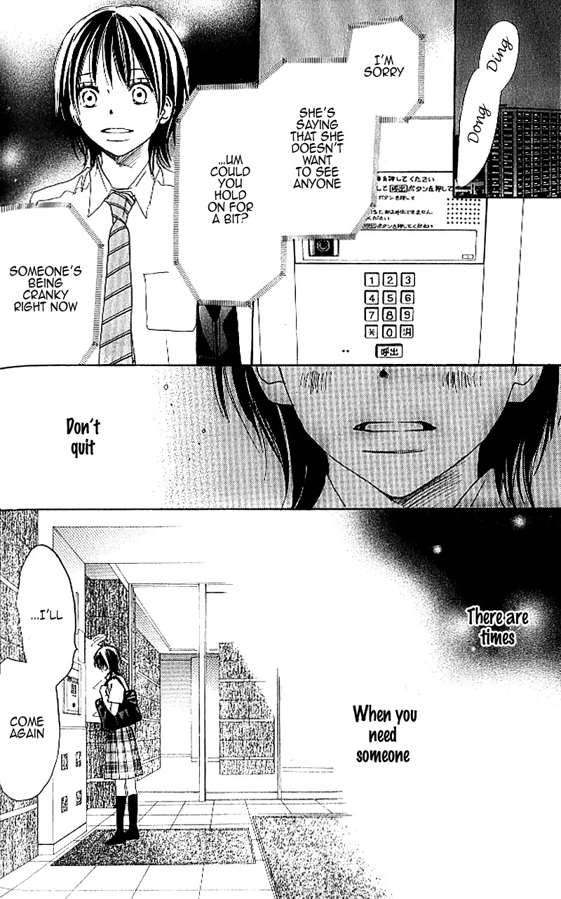 Aozora Yell Chapter 20 page 21 - Chapter 20