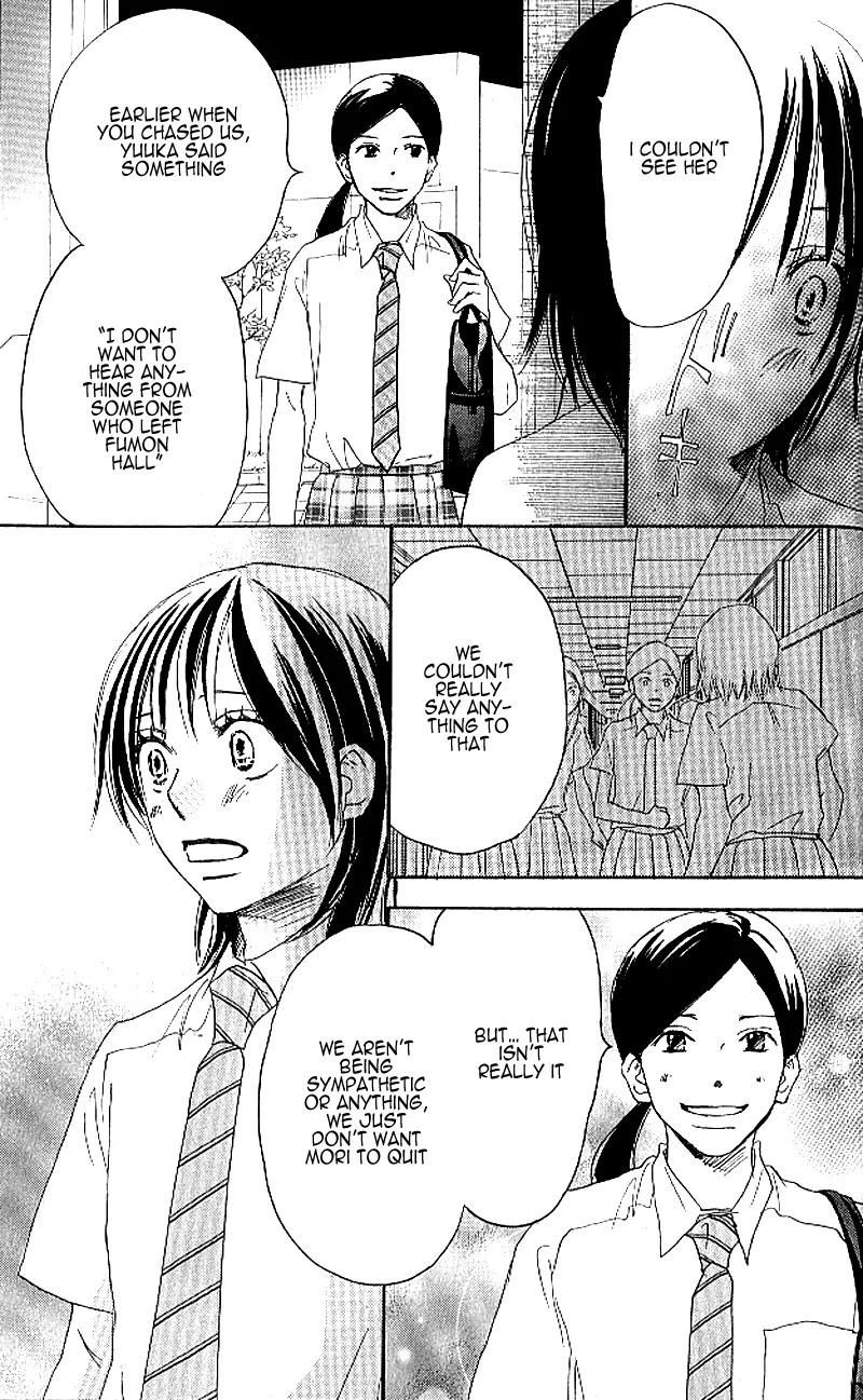 Aozora Yell Chapter 20 page 22 - Chapter 20