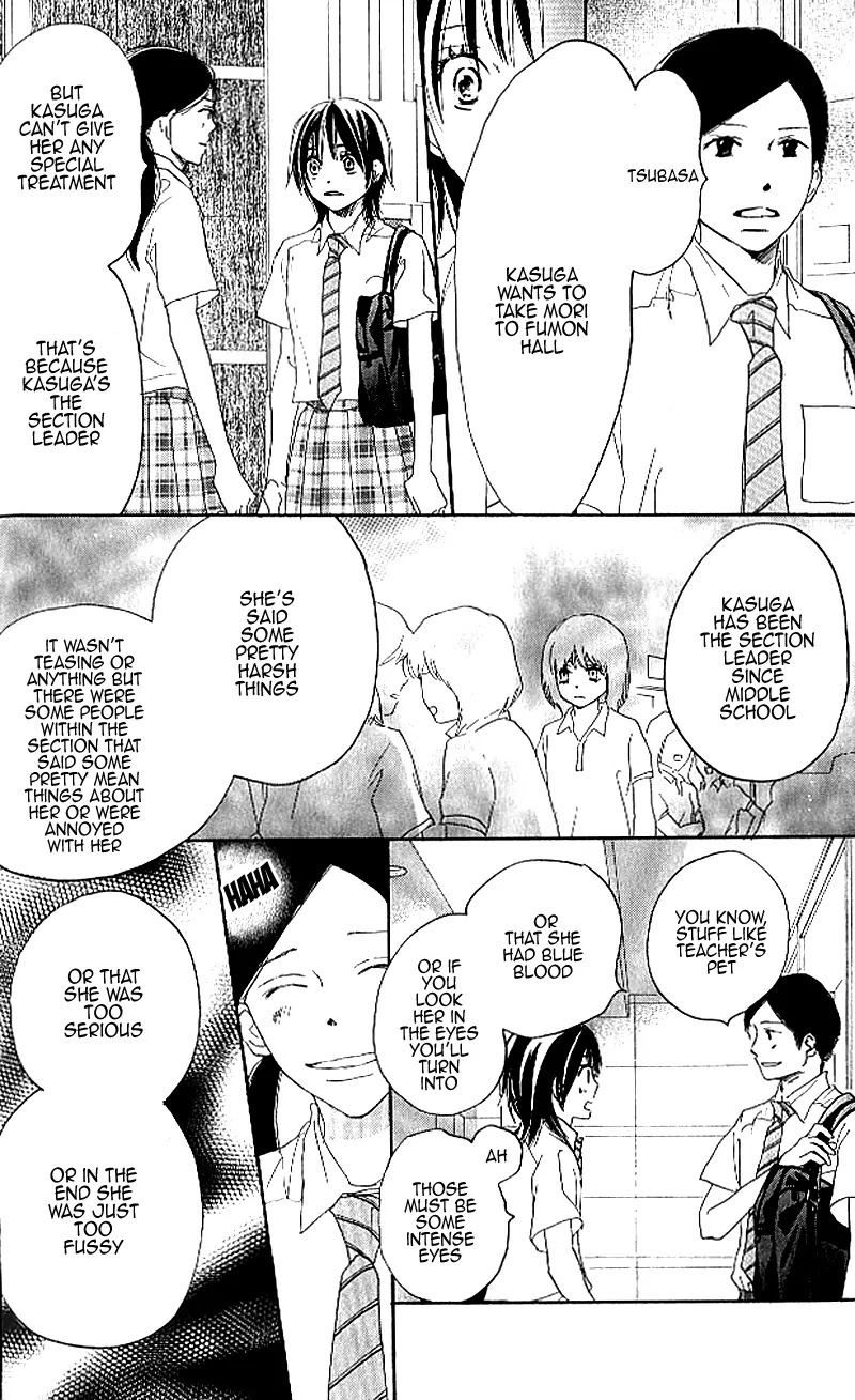 Aozora Yell Chapter 20 page 23 - Chapter 20