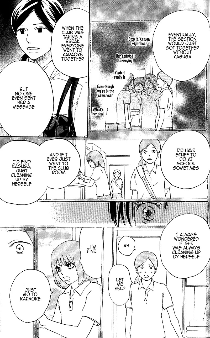 Aozora Yell Chapter 20 page 24 - Chapter 20