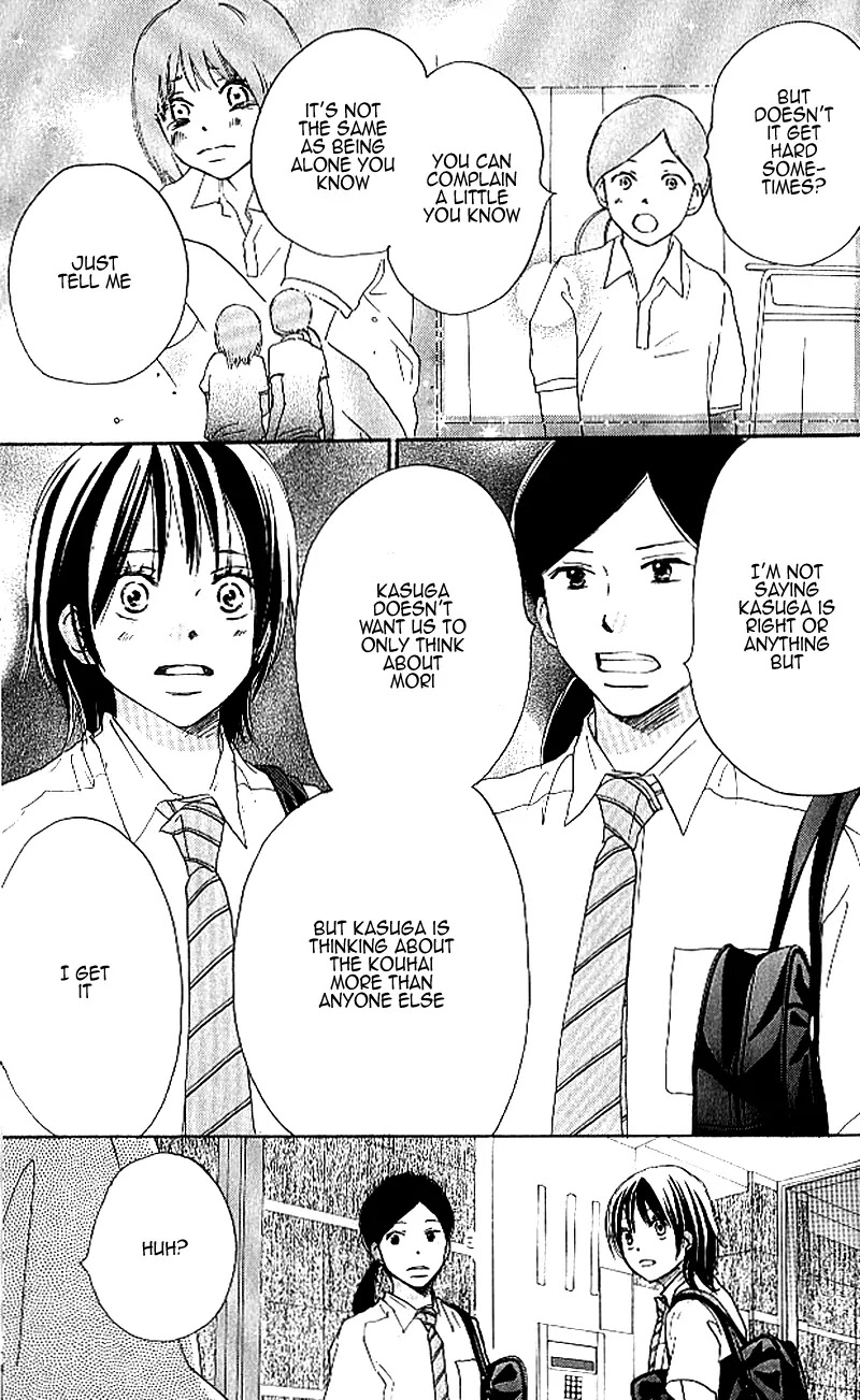 Aozora Yell Chapter 20 page 26 - Chapter 20