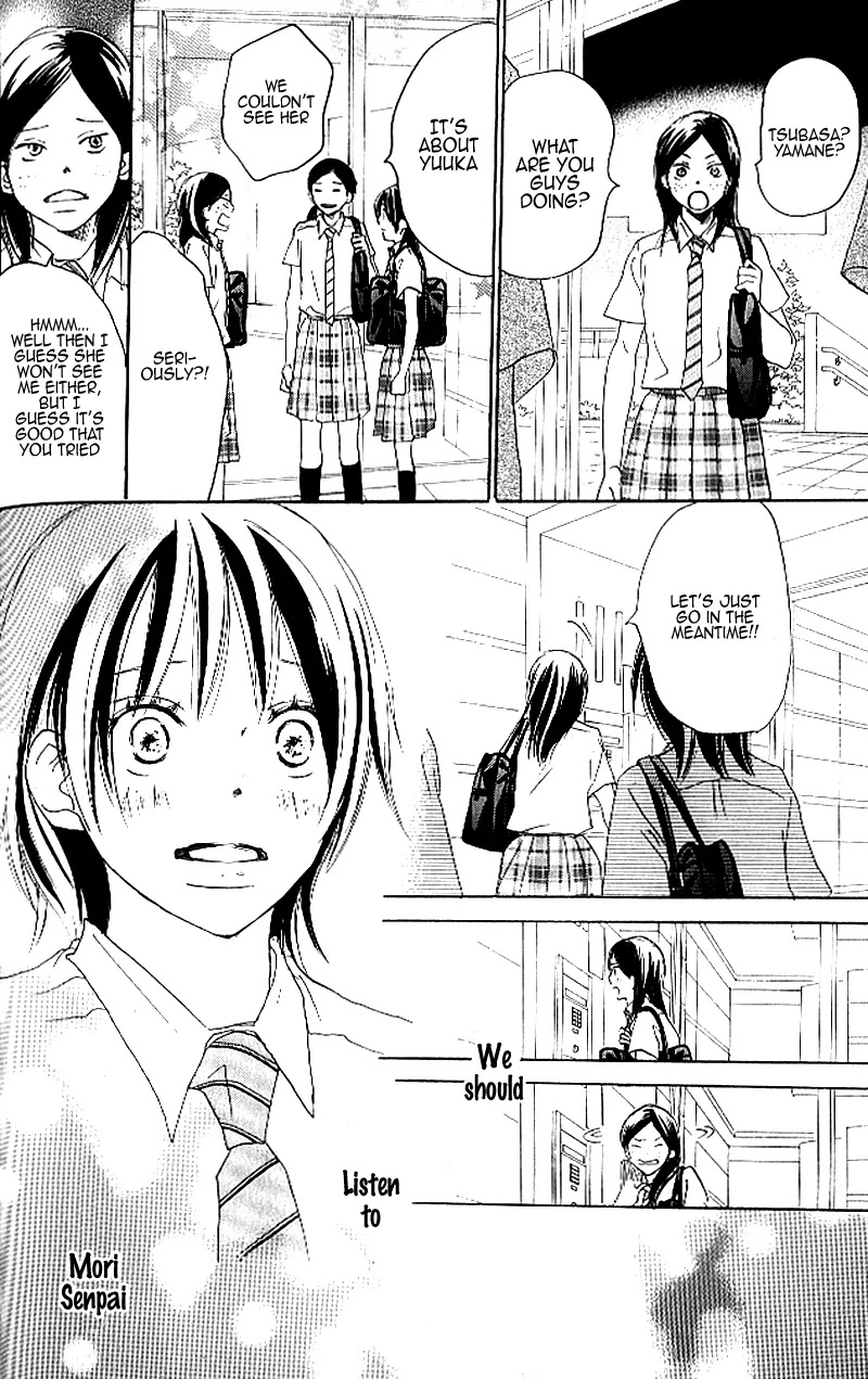 Aozora Yell Chapter 20 page 27 - Chapter 20