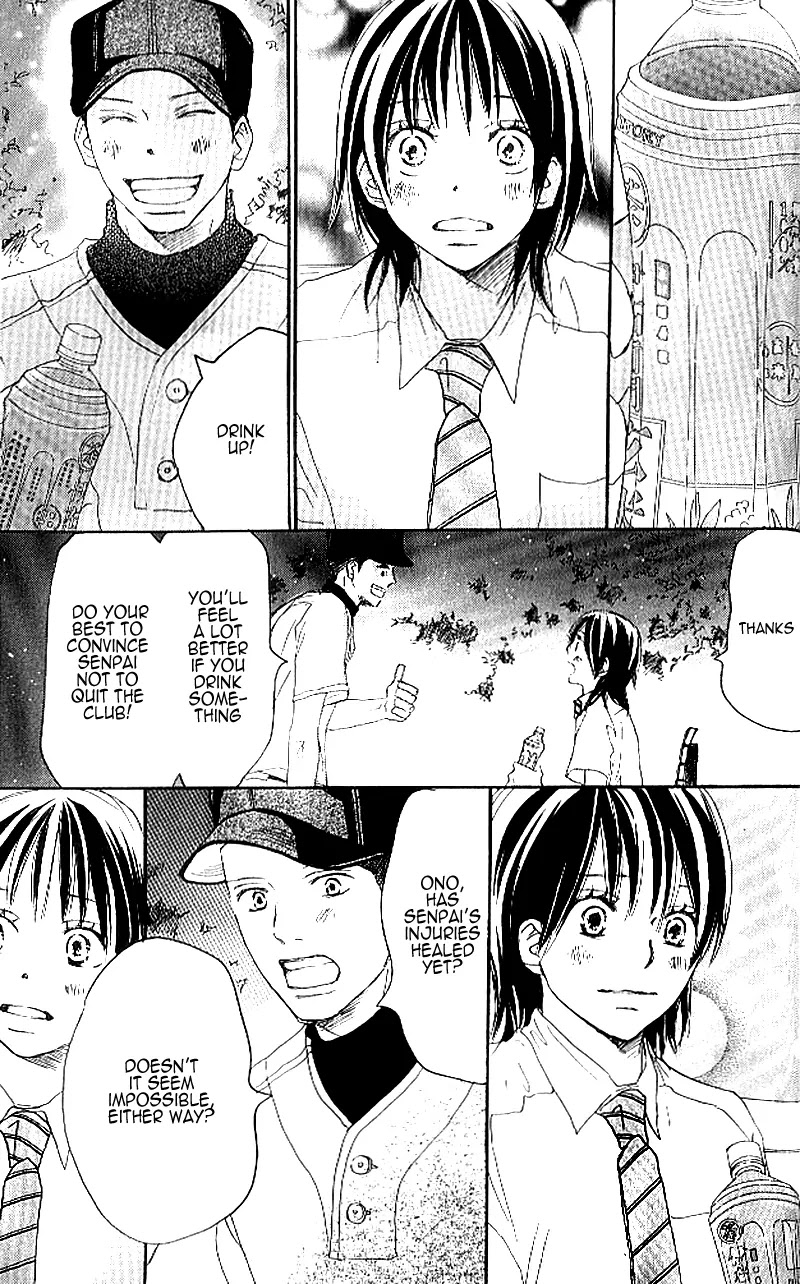 Aozora Yell Chapter 20 page 4 - Chapter 20
