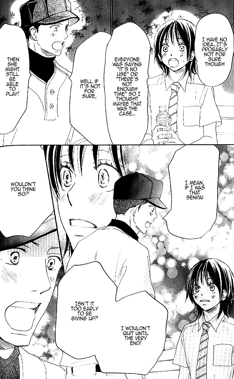 Aozora Yell Chapter 20 page 5 - Chapter 20