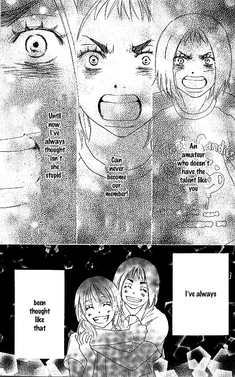 Aozora Yell Chapter 21 page 12 - Chapter 21