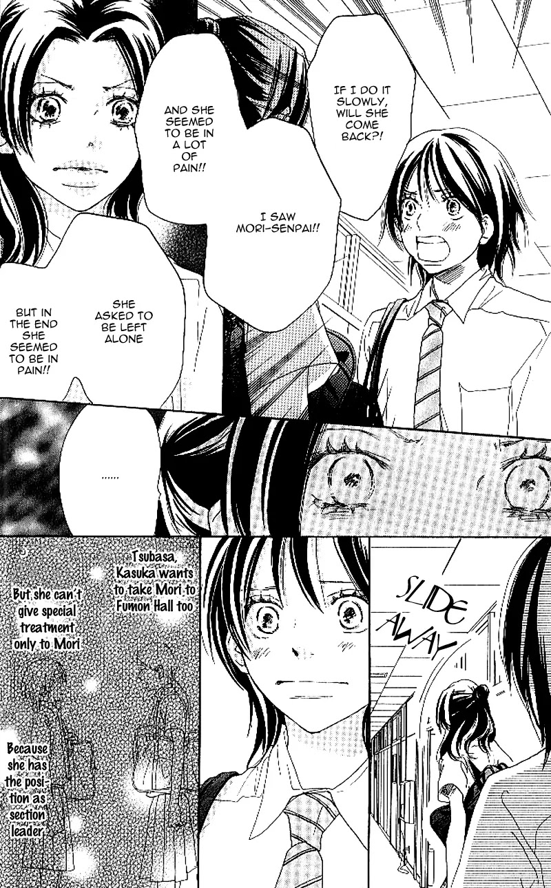 Aozora Yell Chapter 21 page 17 - Chapter 21