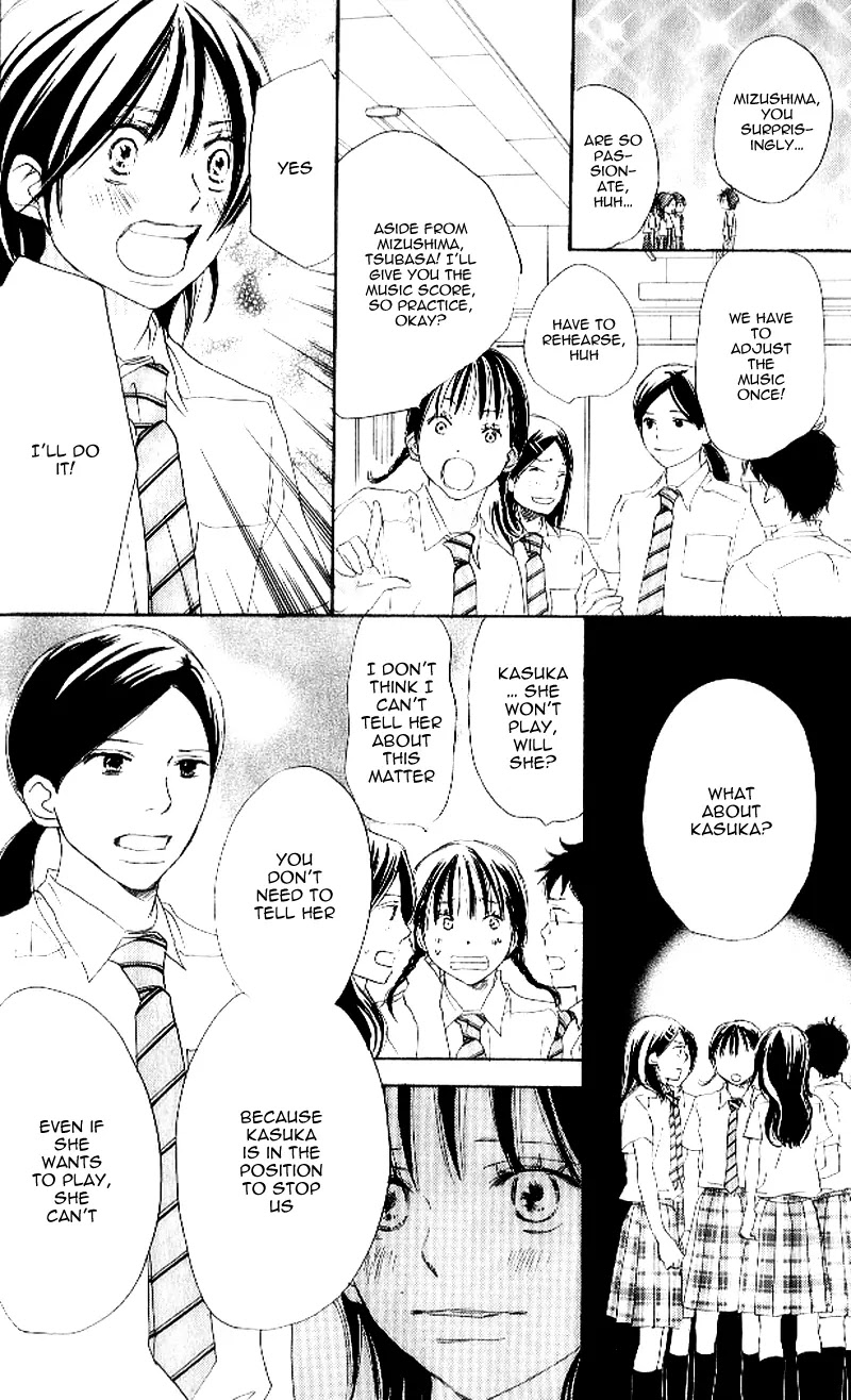 Aozora Yell Chapter 21 page 27 - Chapter 21