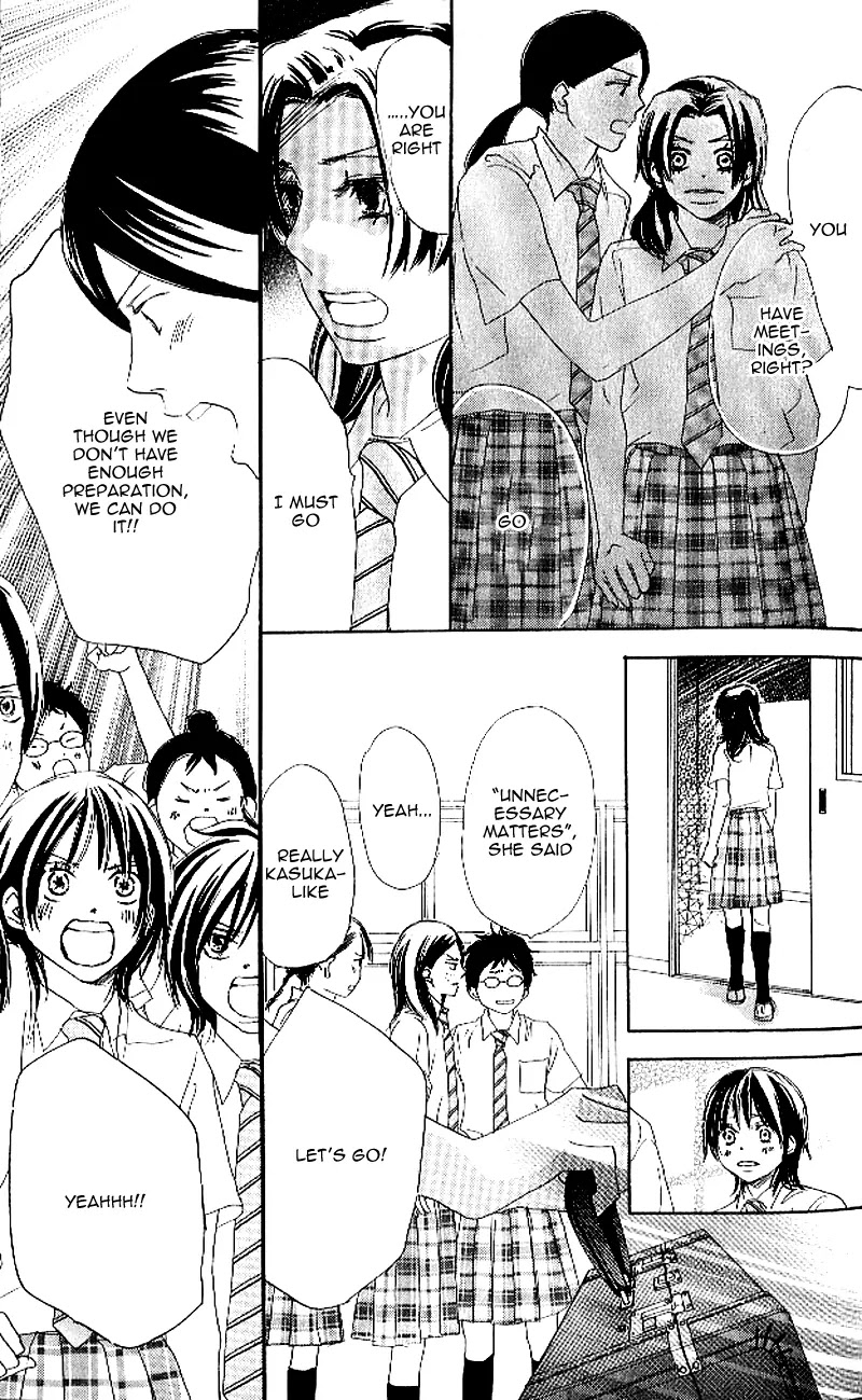 Aozora Yell Chapter 21 page 30 - Chapter 21
