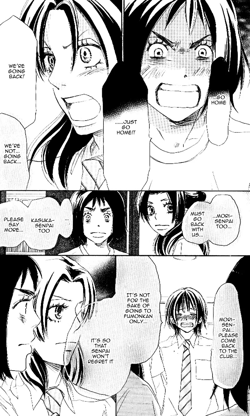 Aozora Yell Chapter 21 page 43 - Chapter 21