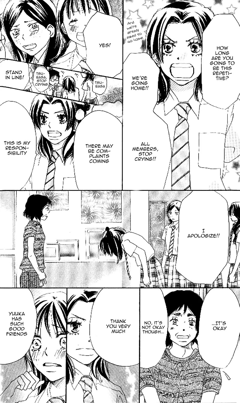 Aozora Yell Chapter 21 page 45 - Chapter 21