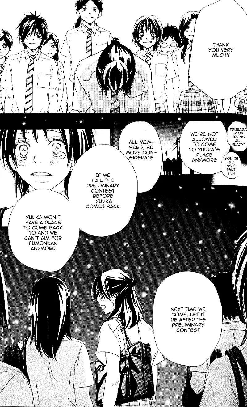 Aozora Yell Chapter 21 page 46 - Chapter 21
