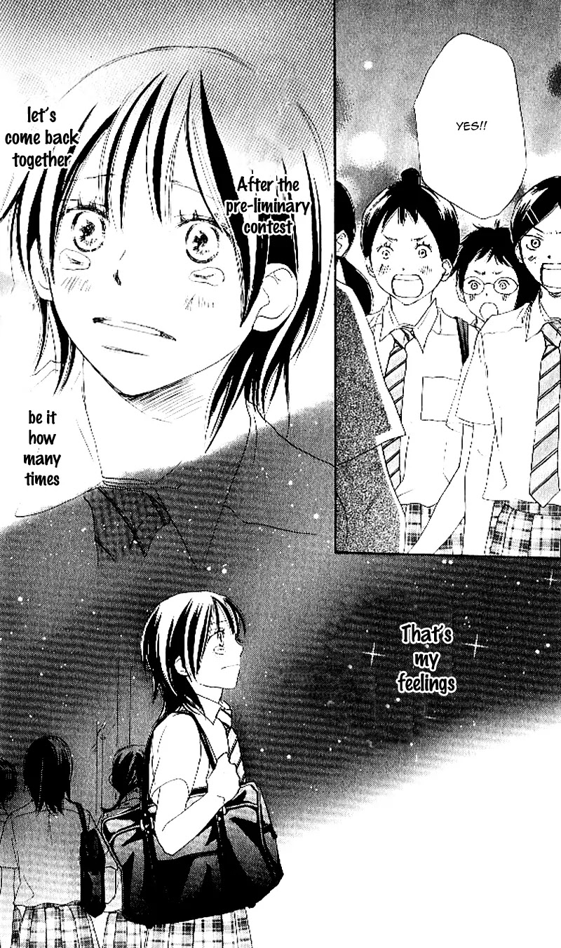 Aozora Yell Chapter 21 page 47 - Chapter 21
