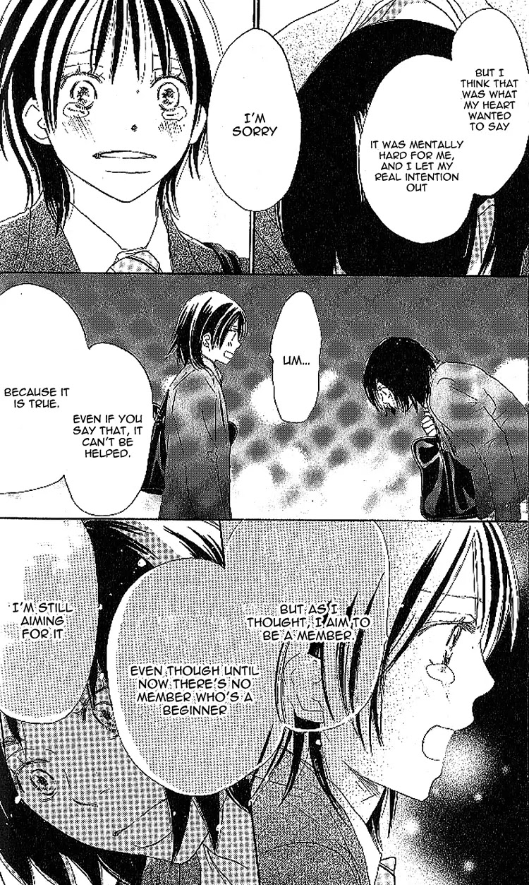Aozora Yell Chapter 22 page 10 - Chapter 22