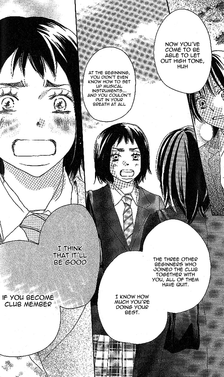 Aozora Yell Chapter 22 page 12 - Chapter 22