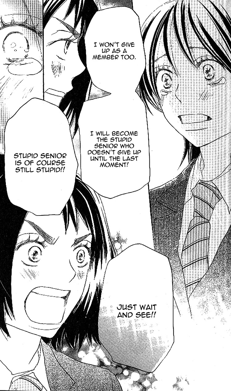 Aozora Yell Chapter 22 page 13 - Chapter 22