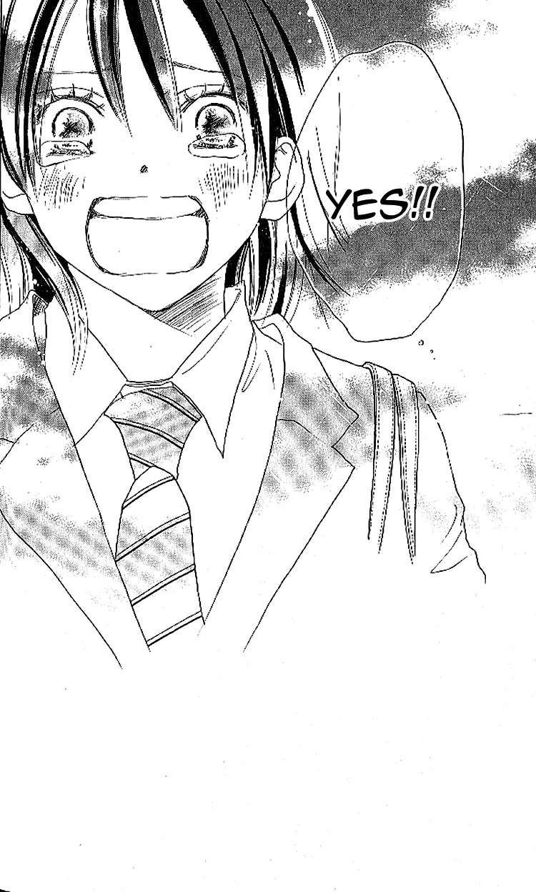 Aozora Yell Chapter 22 page 14 - Chapter 22