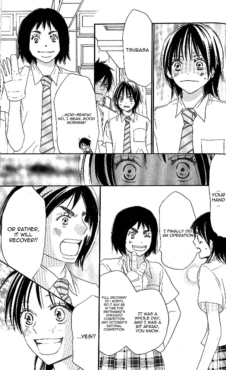 Aozora Yell Chapter 22 page 23 - Chapter 22
