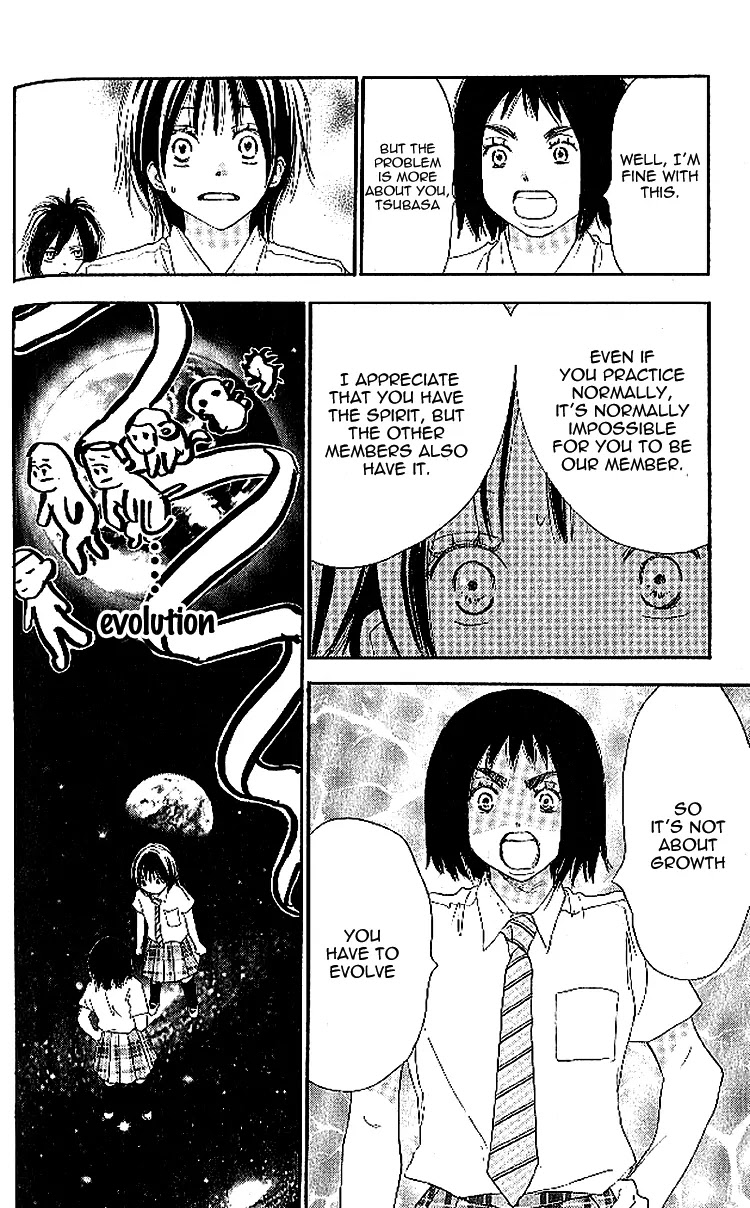 Aozora Yell Chapter 22 page 24 - Chapter 22