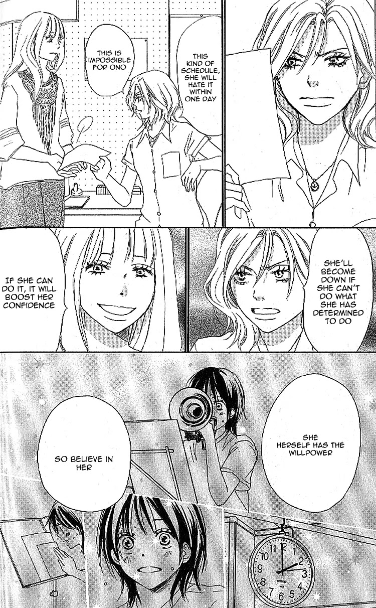 Aozora Yell Chapter 22 page 28 - Chapter 22