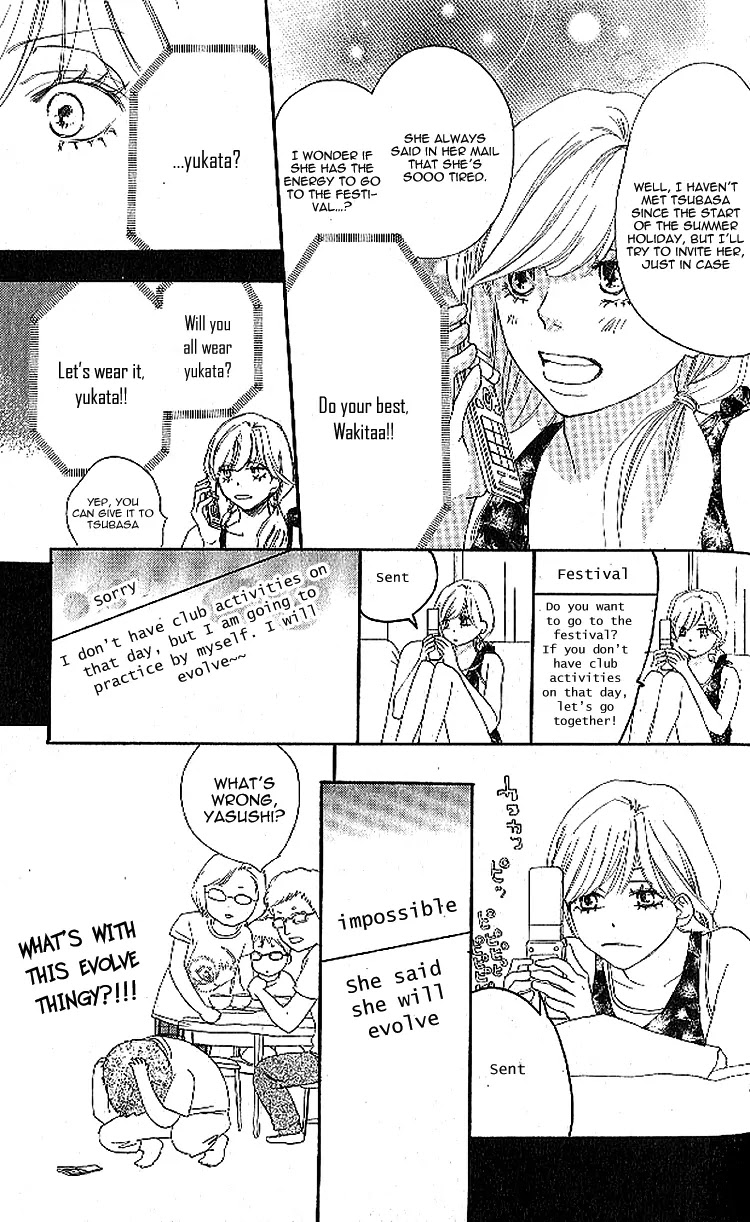 Aozora Yell Chapter 22 page 31 - Chapter 22