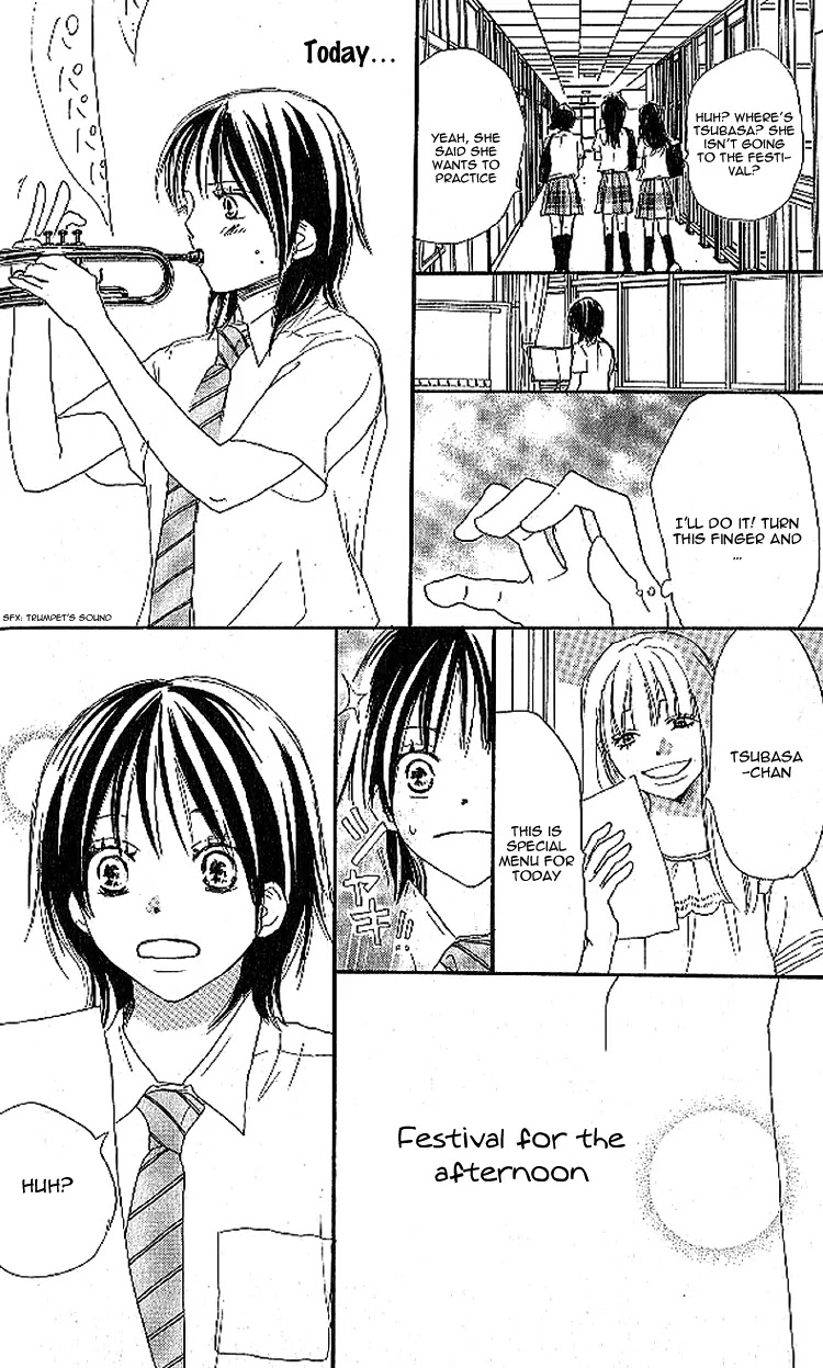 Aozora Yell Chapter 22 page 32 - Chapter 22