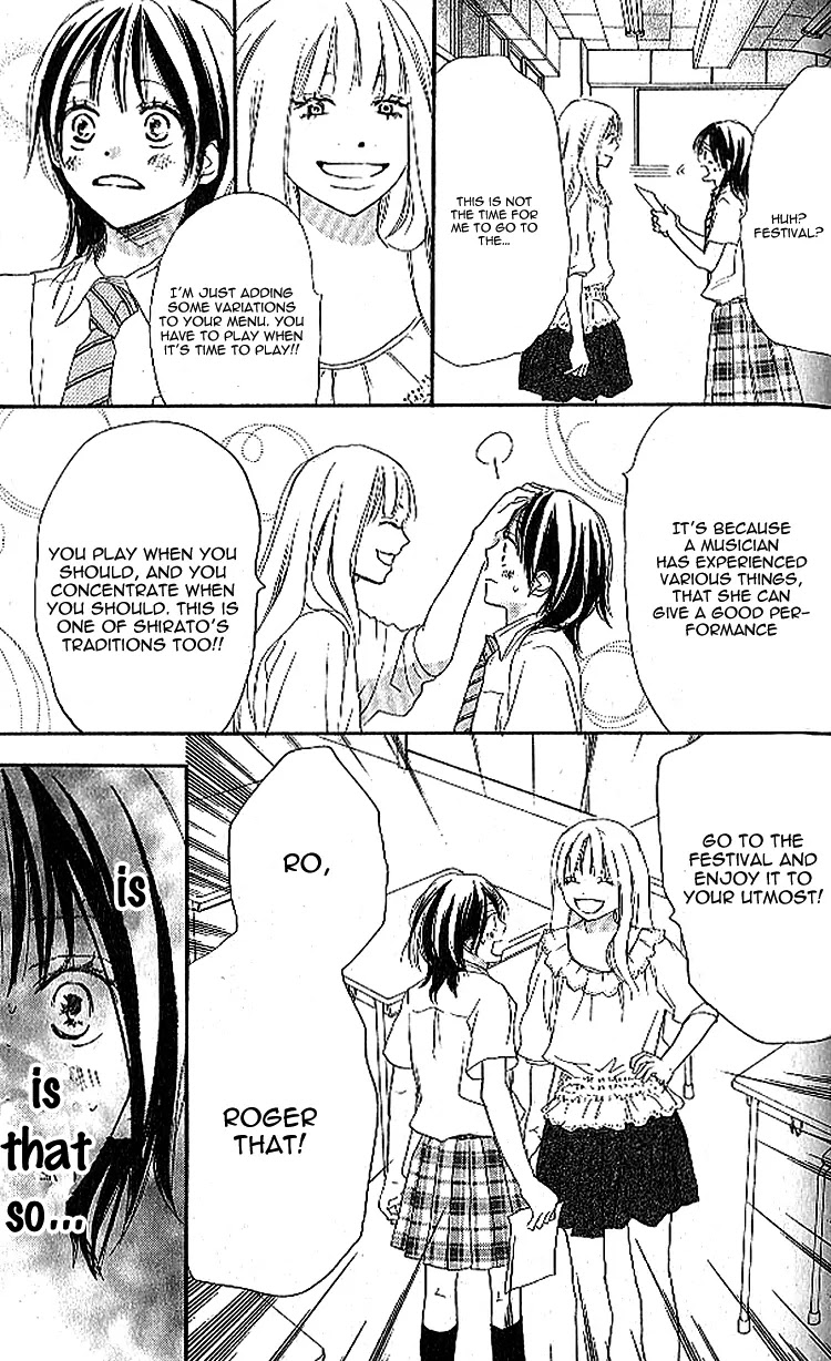 Aozora Yell Chapter 22 page 33 - Chapter 22