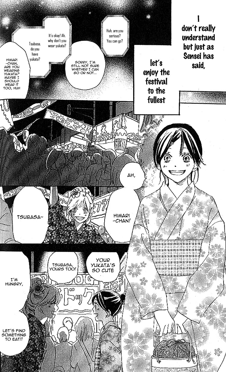 Aozora Yell Chapter 22 page 34 - Chapter 22