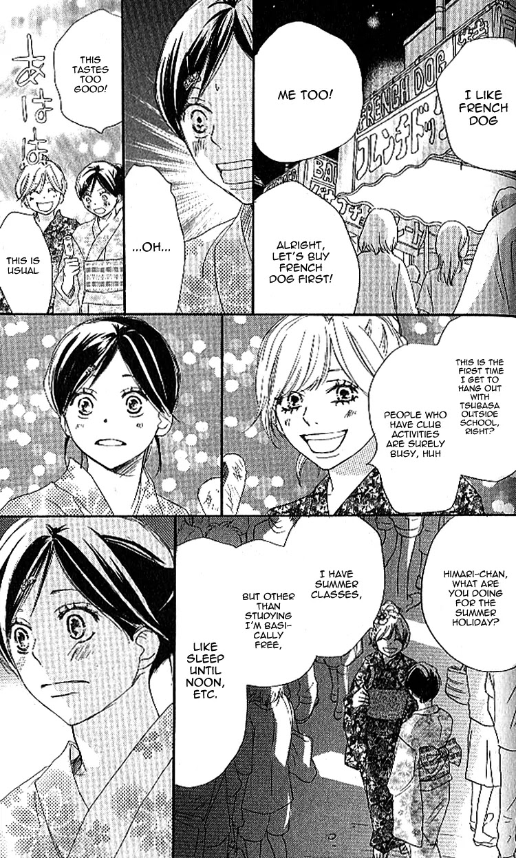Aozora Yell Chapter 22 page 35 - Chapter 22