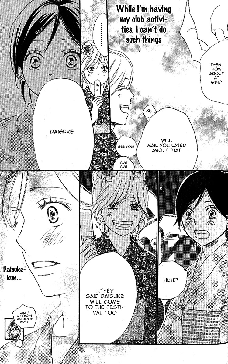 Aozora Yell Chapter 22 page 37 - Chapter 22