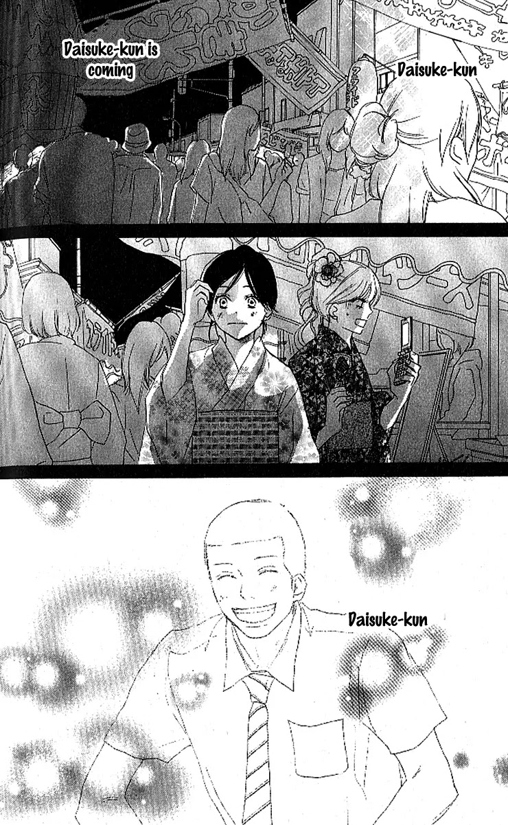 Aozora Yell Chapter 22 page 38 - Chapter 22