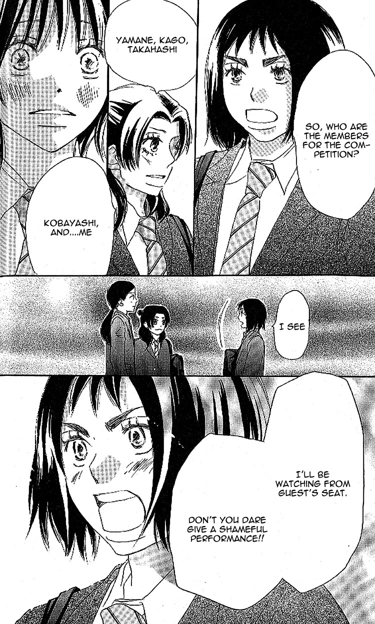 Aozora Yell Chapter 22 page 6 - Chapter 22