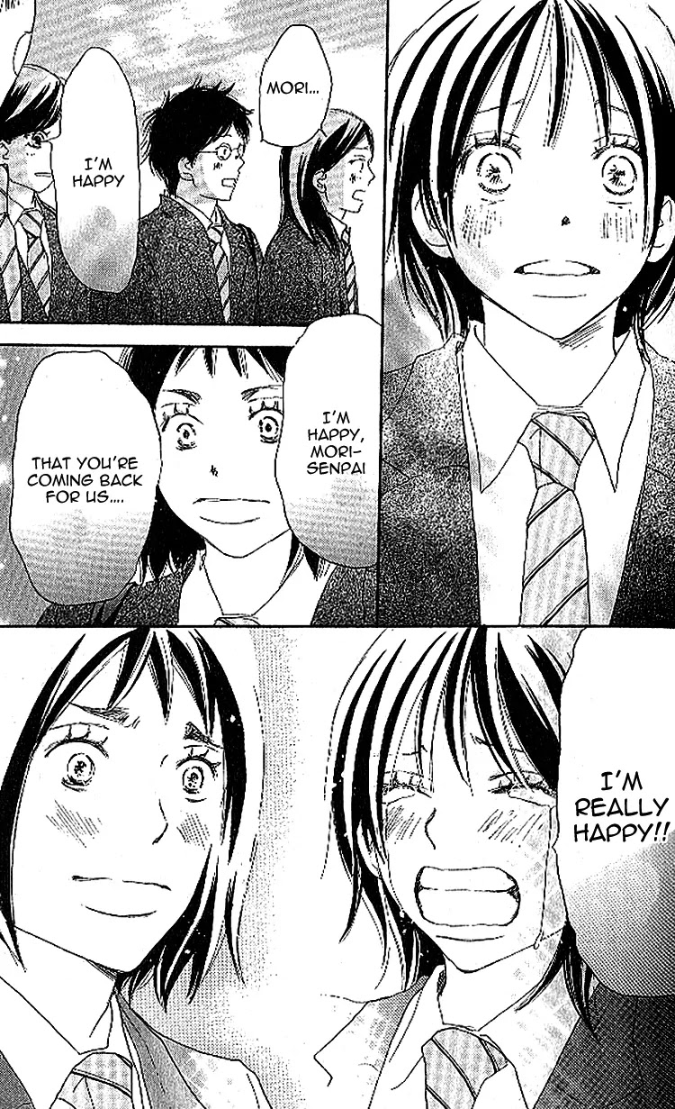 Aozora Yell Chapter 22 page 7 - Chapter 22