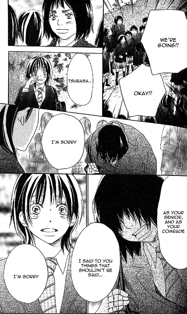 Aozora Yell Chapter 22 page 9 - Chapter 22