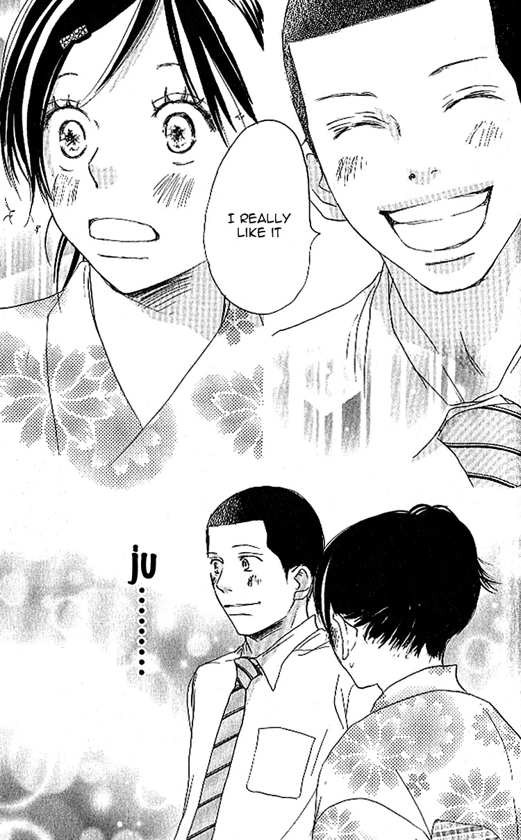 Aozora Yell Chapter 23 page 20 - Chapter 23