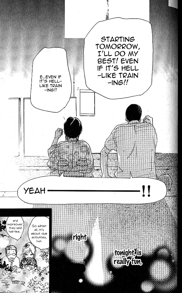 Aozora Yell Chapter 23 page 22 - Chapter 23