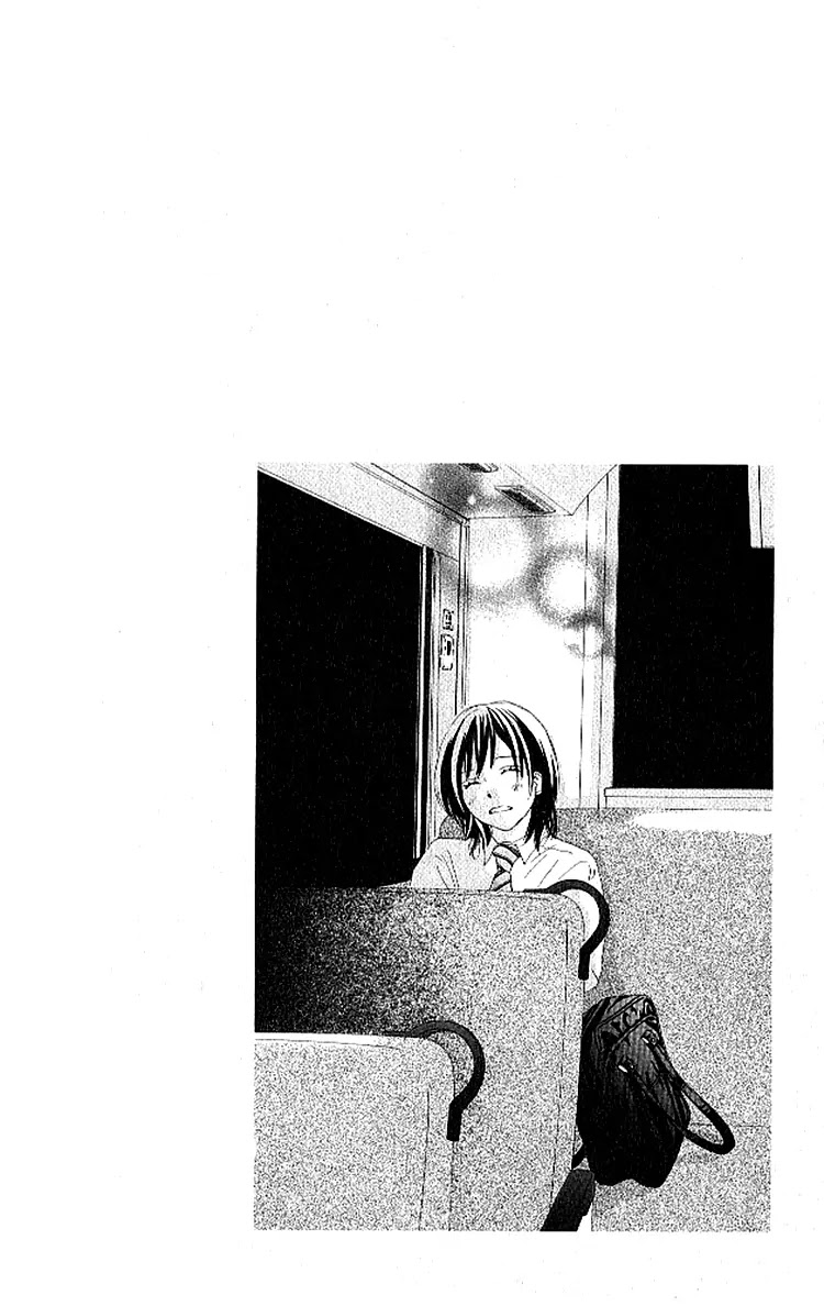 Aozora Yell Chapter 23 page 23 - Chapter 23