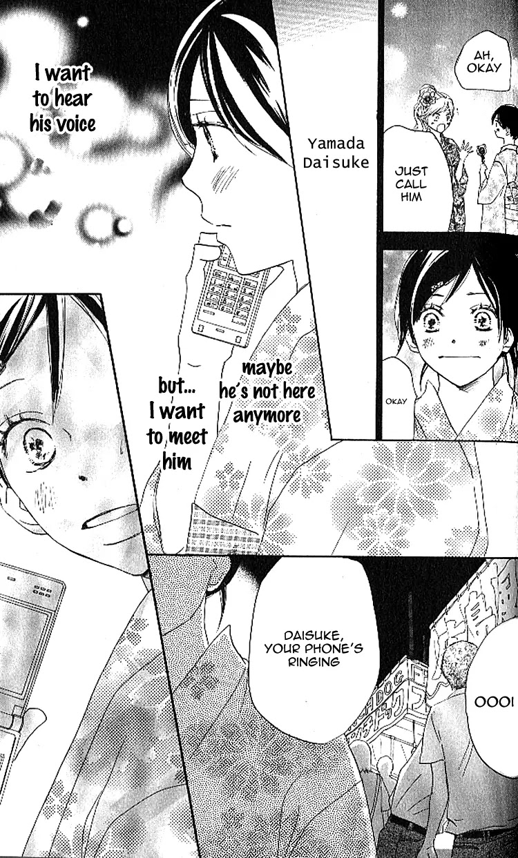 Aozora Yell Chapter 23 page 6 - Chapter 23