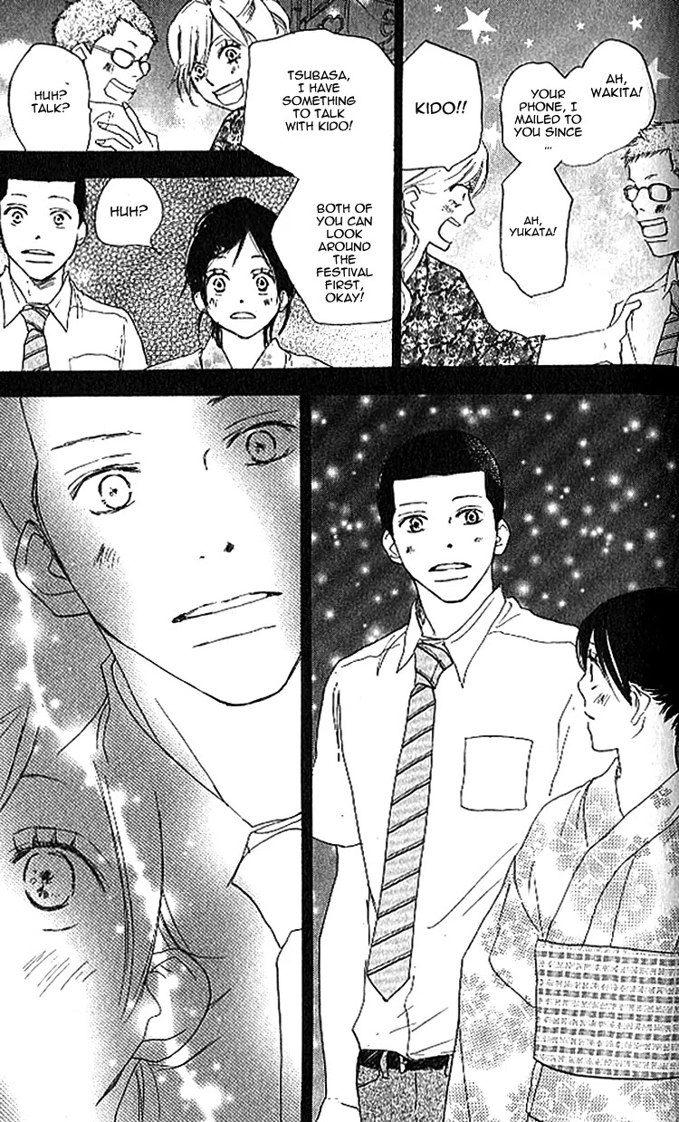 Aozora Yell Chapter 23 page 8 - Chapter 23