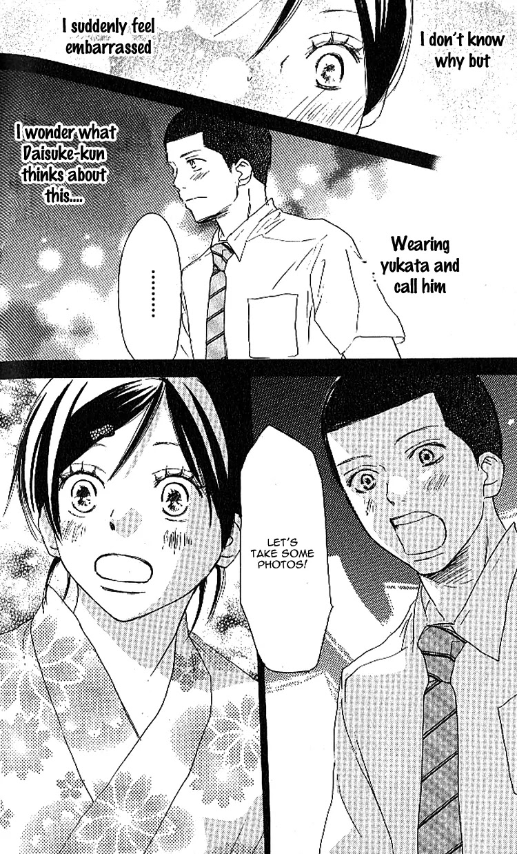 Aozora Yell Chapter 23 page 9 - Chapter 23